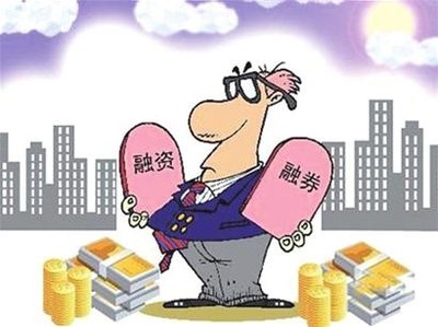 融資融券維持擔(dān)保比例怎么計(jì)算?