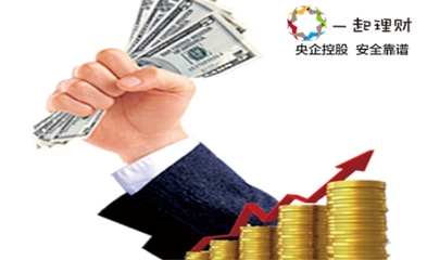 一起理財(cái),理財(cái)當(dāng)然要穩(wěn)操勝券_縣域經(jīng)濟(jì)_中國(guó)網(wǎng)