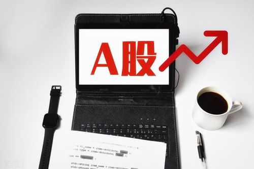 禽流感 概念風(fēng)云再起 下一只妖王是誰(shuí)