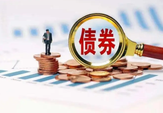 中國(guó)中鐵在港交所公告建議進(jìn)行建議債券發(fā)行