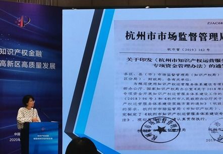 簽署知識產(chǎn)權(quán)質(zhì)押融資戰(zhàn)略合作備忘錄,高科技擔(dān)保聯(lián)手政銀惠企政策來襲