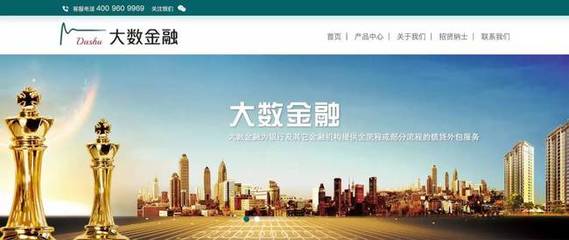 語音助手:在聽懂你之前,我需要先被“準確喚醒” | 【星河研究院】上周投融資熱點